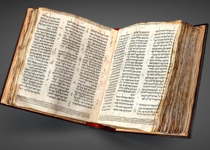 Библия се превърна в най-скъпия ръкопис, продаван някога на търг
