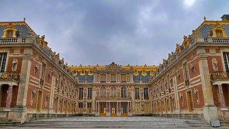 Разходка из покоите на френската кралица Мария Антоанета