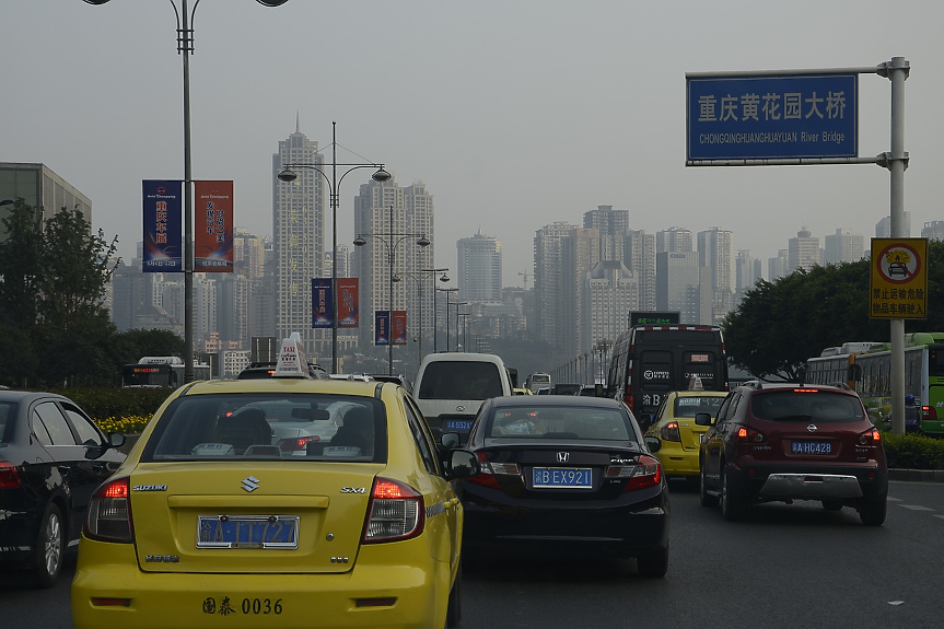 Китай - световен лидер в износа на автомобили?