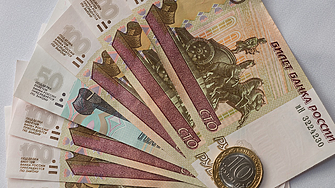 Централната банка на Русия вдигна основната лихва