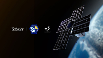 Българската EnduroSat ще изследва Слънцето с НАСА