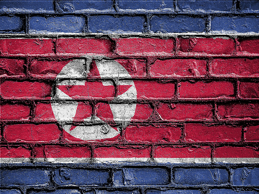 Южна Корея иска да замрази крипто активите на Пхенян