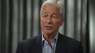 JPMorgan Chase: Преживяваме най-опасния момент от десетилетия