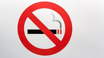 Нова Зеландия се отказа да забранява цигарите