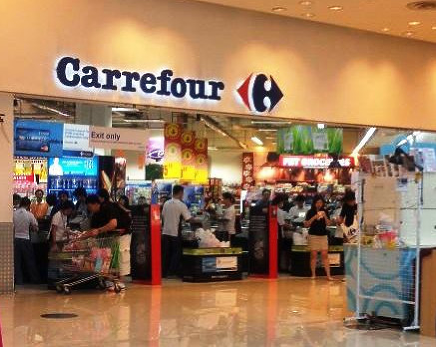 Френската верига Carrefour се завръща в България 