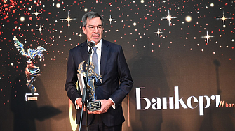 Питър Рубен бе удостоен с наградата Банкер на годината 2023 г. 