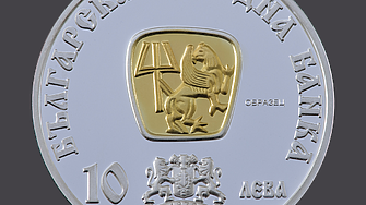 БНБ пуска нова сребърна възпоменателна монета