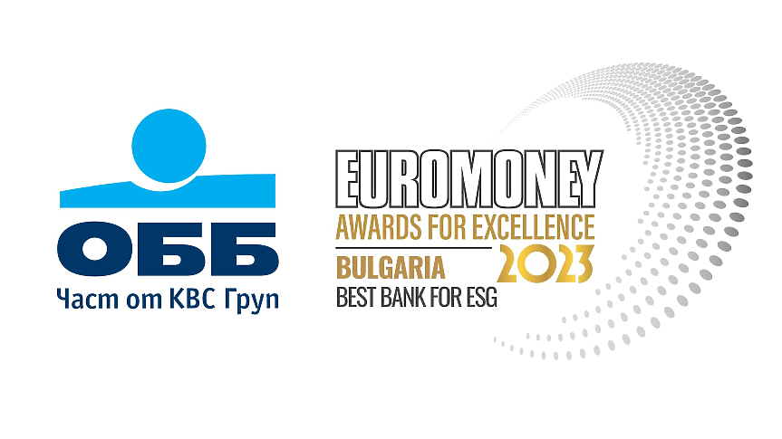 Euromoney: ОББ е най-добра банка в България в сферата на ESG