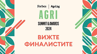 Кои са финалистите в Agri Awards 2024?