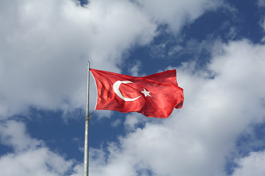 Централната банка на Турция вдигна основната си лихва до 45%