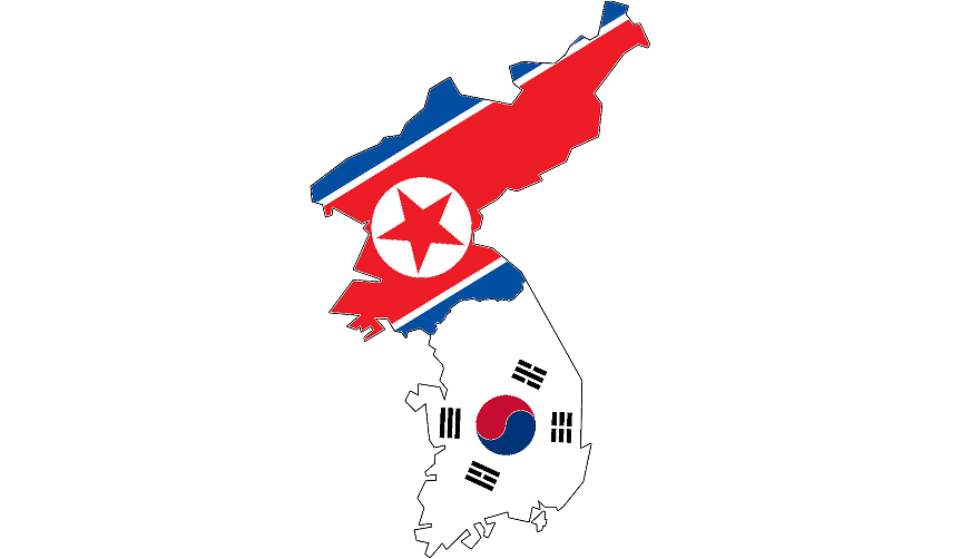 Защо Северна и Южна Корея са разделени?