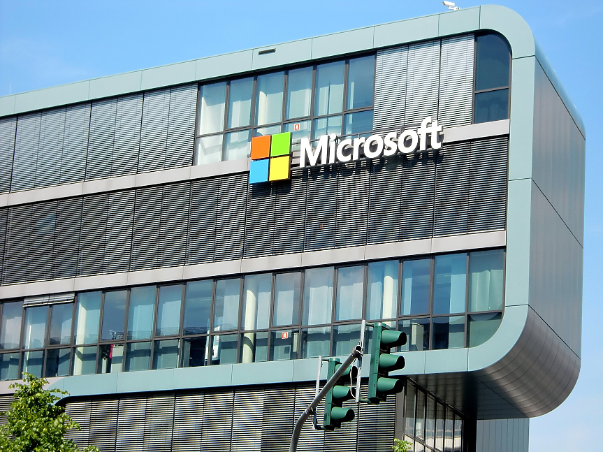 Microsoft беше най-скъпата компания в света. Но за кратко