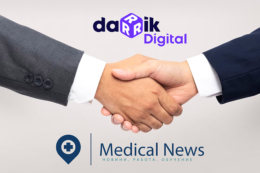 Дарик Диджитъл и Medical News стартират сътрудничество в сферата на здравеопазването