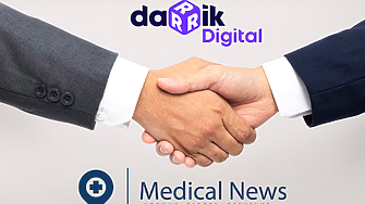 Дарик Диджитъл и Medical News стартират сътрудничество в сферата на здравеопазването