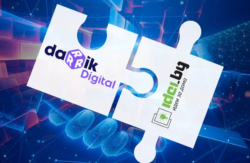 Дарик Диджитъл разширява портфолиото си от онлайн медии