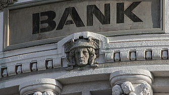 Четири банки, опериращи у нас, сред най-силните банкови марки в света