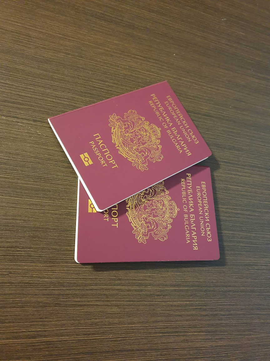 България напредва в класация на най-влиятелните паспорти