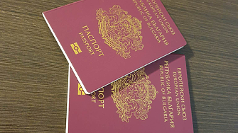 България напредва в класация на най-влиятелните паспорти