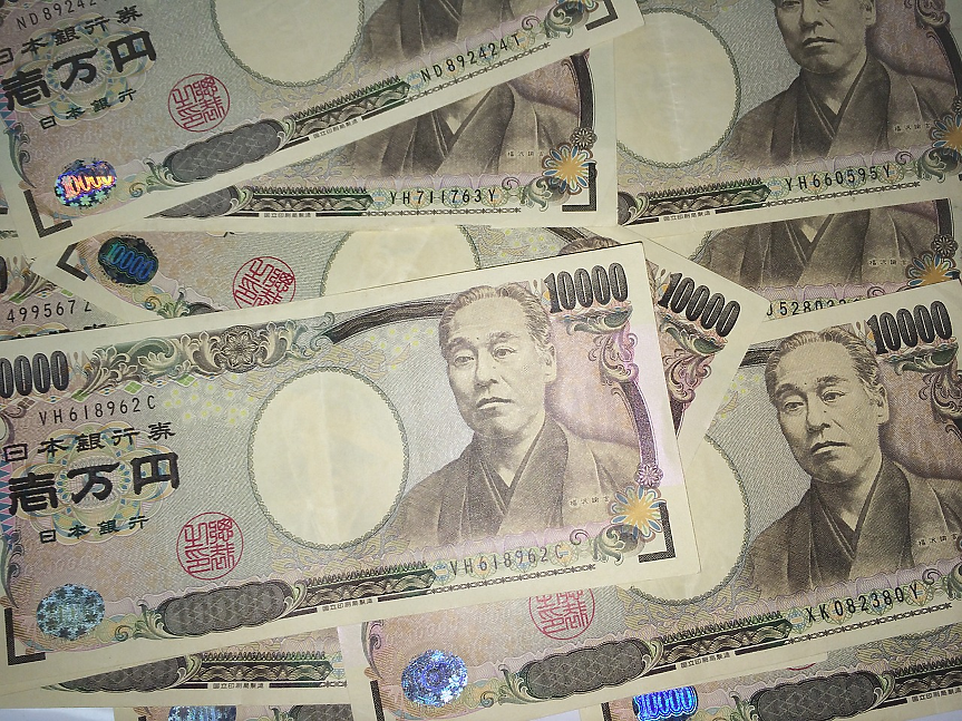Япония вдигна лихвите. Защо йената поевтинява?