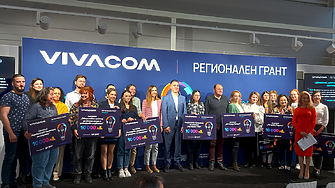 Кои са финалистите във Vivacom Регионален грант 2024?