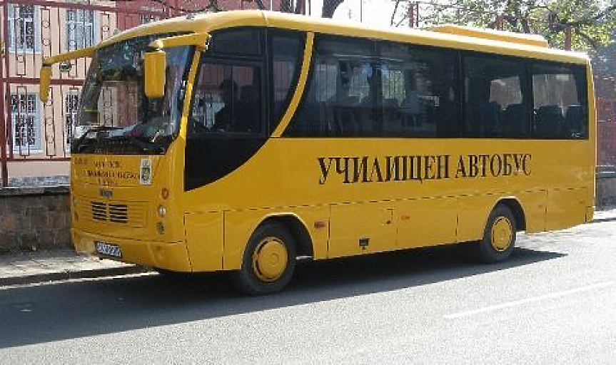 Купуват електрически ученически автобуси за 23 млн. лв.