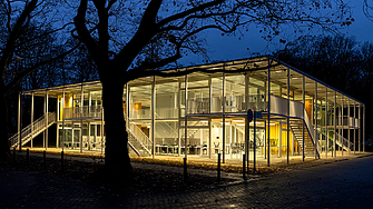 Учебният център, обявен за най-добра сграда в Европа 