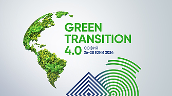 Green Transition Forum 4.0: Новите перспективи пред ЦИЕ