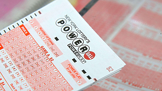 Да пропуснеш да спечелиш $1.5 млрд. долара от лотарията