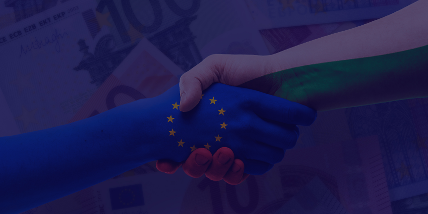 Eдин ден до Еврото, българите и бизнеса