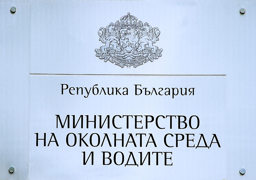 България въвежда депозитна система през 2026 г.?