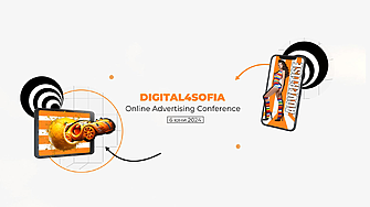 Digital4Sofia: Online Advertising Conference посреща представители от цяла Европа