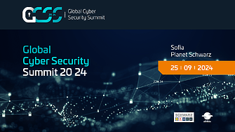 Първо по рода си издание на глобална конференция за киберсигурност провеждат в София