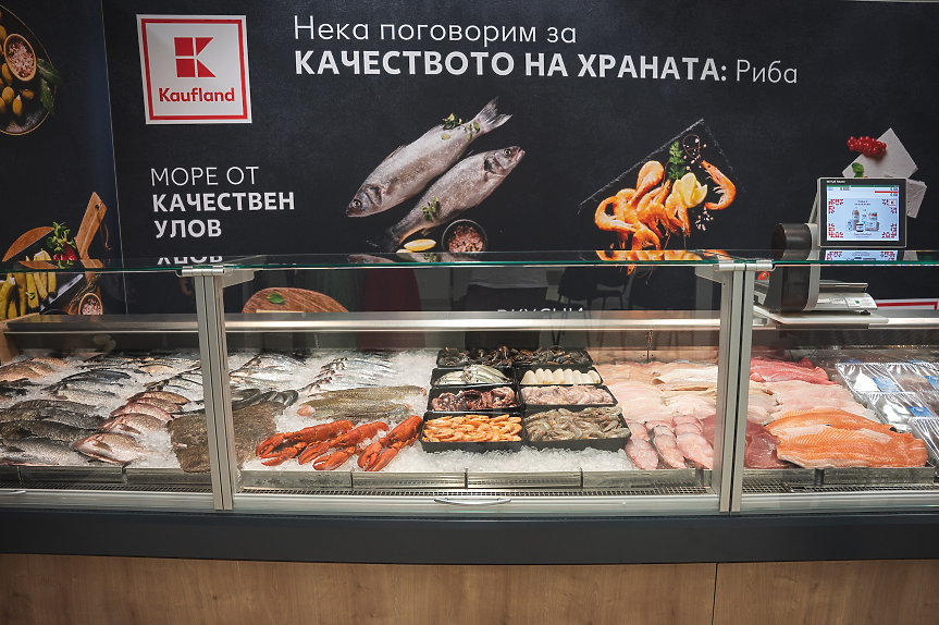 Kaufland България - първият ритейлър в света със сертифицирани витрини