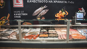 Kaufland България - първият ритейлър в света със сертифицирани витрини