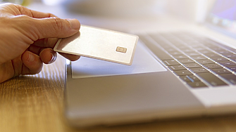 Как да използвате кредитната карта безопасно онлайн?