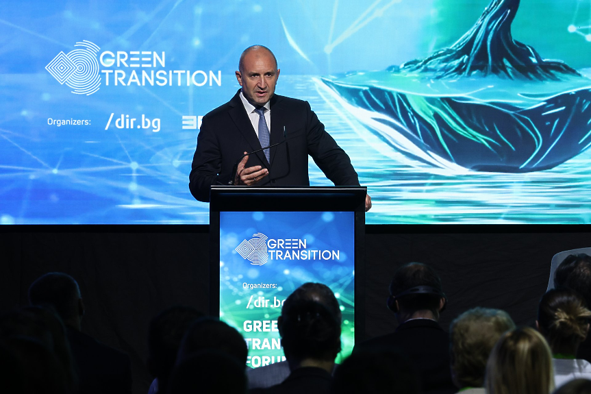 Президентът Румен Радев на откриването на Green Transition Forum 4.0