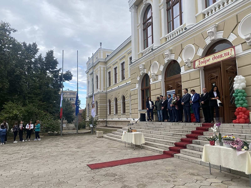 Професионална държавна търговска гимназия „Димитър Хадживасилев“ в Свищов