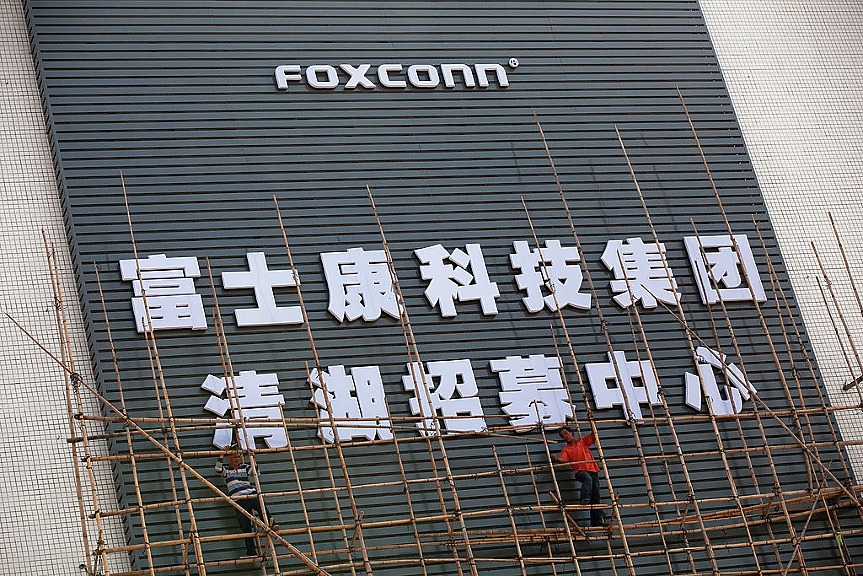 Foxconn строи най-големия завод за суперчипове на Nvidia