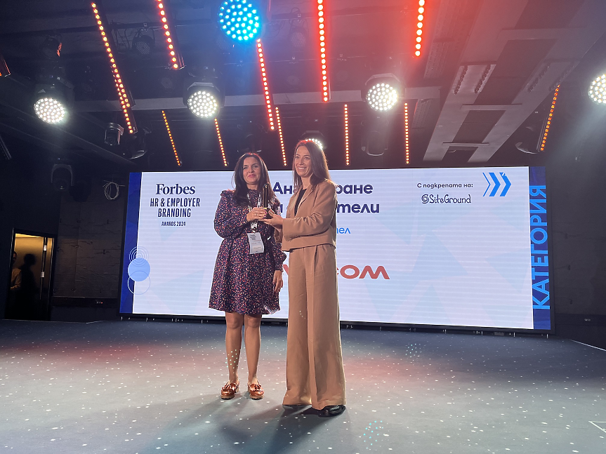 Vivacom с две награди в конкурса Forbes HR & Employer Branding Awards