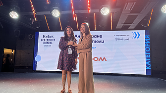 Vivacom с две награди в конкурса Forbes HR & Employer Branding Awards