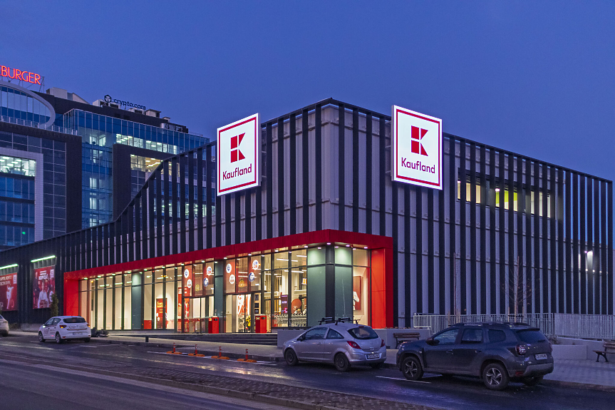 Kaufland откри най-модерния си хипермаркет в София