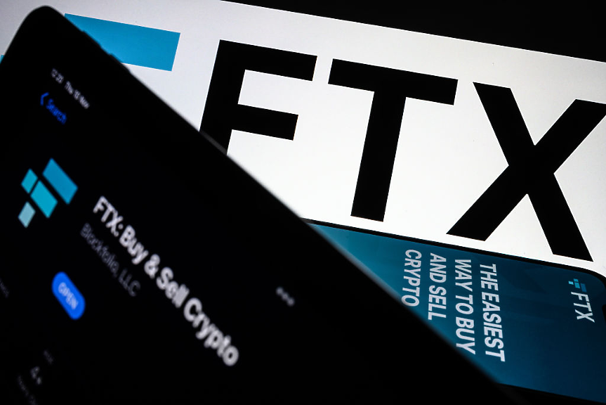 FTX оспорва обявената продажба на активи в ЕС на бивши служители 