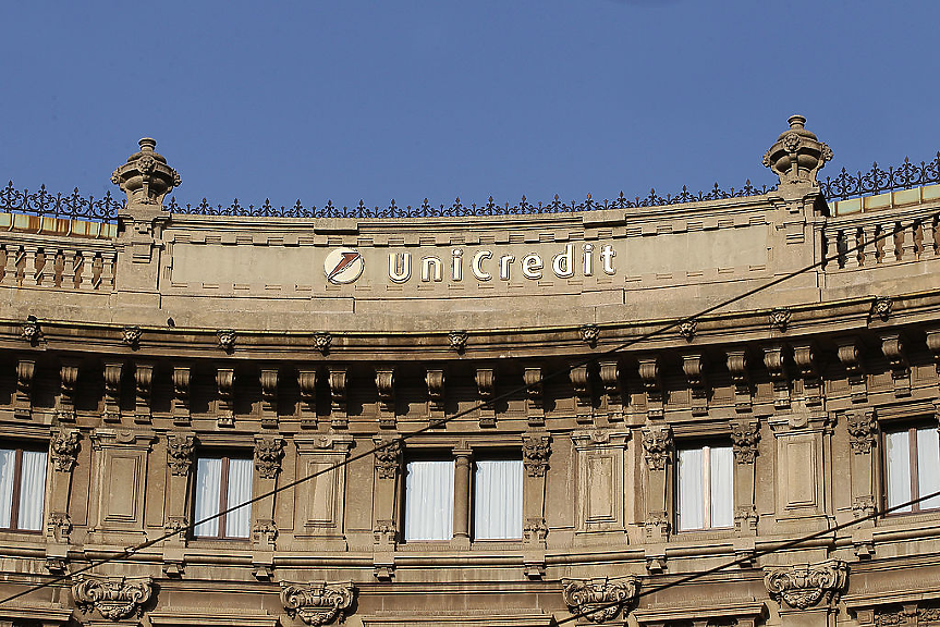 UniCredit придоби 4.1% от акциите на Generali