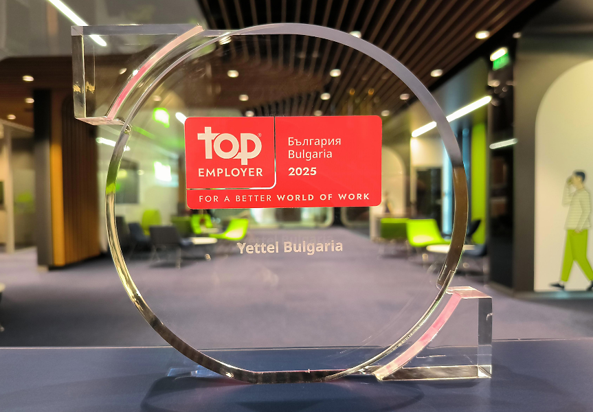 Yettel отново е Top Employer, с резултат над средния за телеком бранша в света