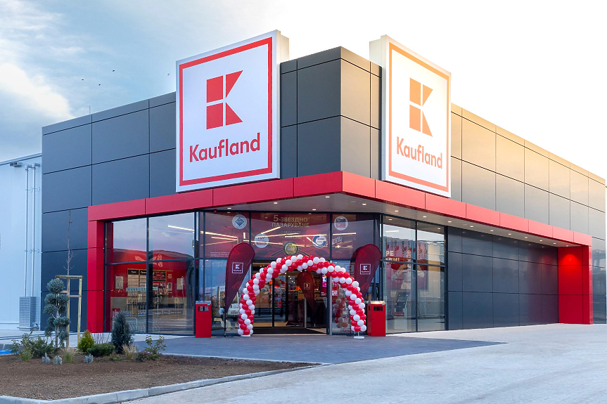 Навръх 19-ия си рожден ден Kaufland откри първи хипермаркет в ритейл парк XOPark Sofia