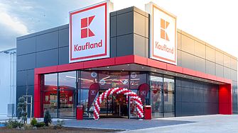 Навръх 19-ия си рожден ден Kaufland откри първи хипермаркет в ритейл парк XOPark Sofia