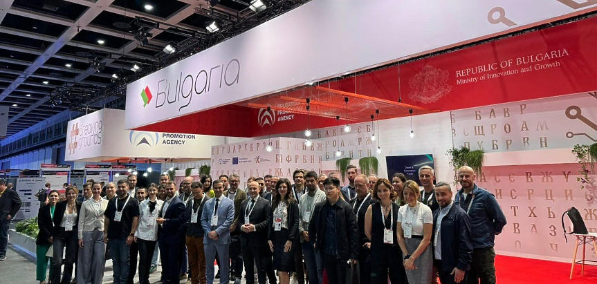 Българският павилион на GITEX EUROPE в Берлин, ©МИР