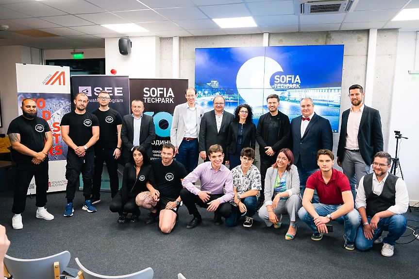 Thermo-i спечели българското издание на EdgeAI Startup Challenge 2025