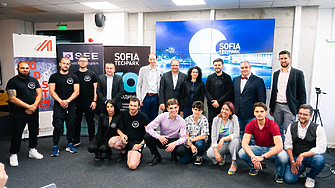 Thermo-i спечели българското издание на EdgeAI Startup Challenge 2025