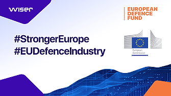 Българската Wiser Technology с два нови проекта за Европейския фонд за отбрана